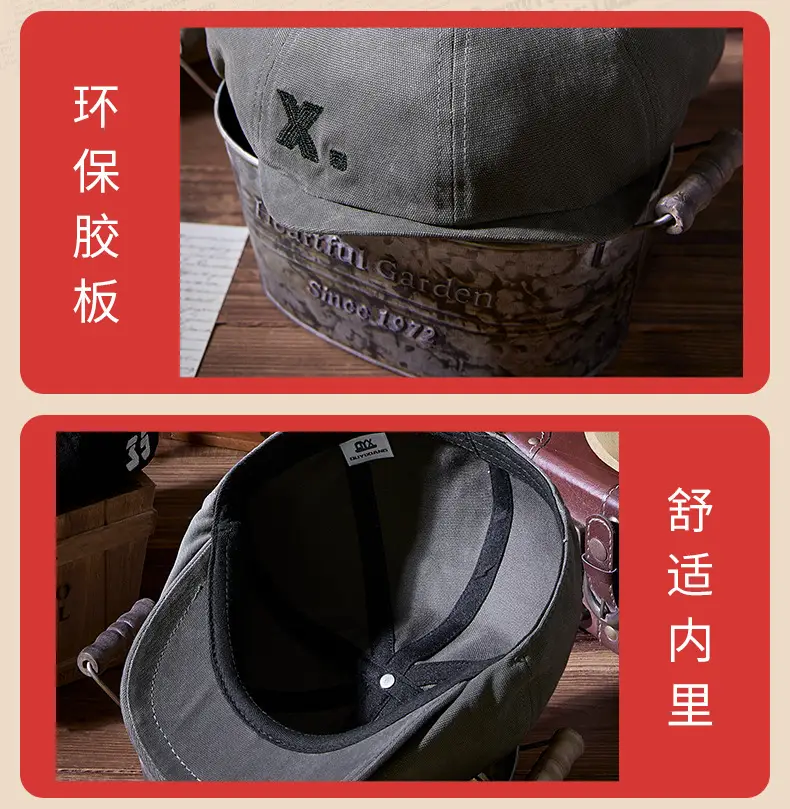 Women's Embroidered Korean Style Sun Hat Beige — feature 23