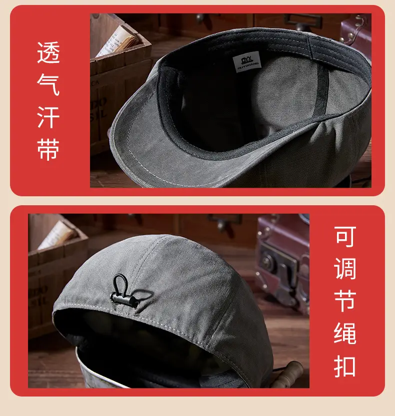 Women's Embroidered Korean Style Sun Hat Beige — feature 24
