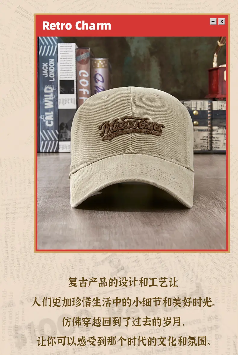 Women's Embroidered Korean Style Sun Hat Beige — feature 7