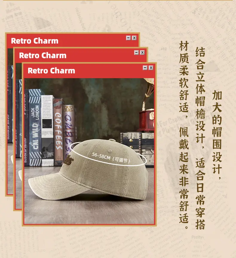 Women's Embroidered Korean Style Sun Hat Beige — feature 9