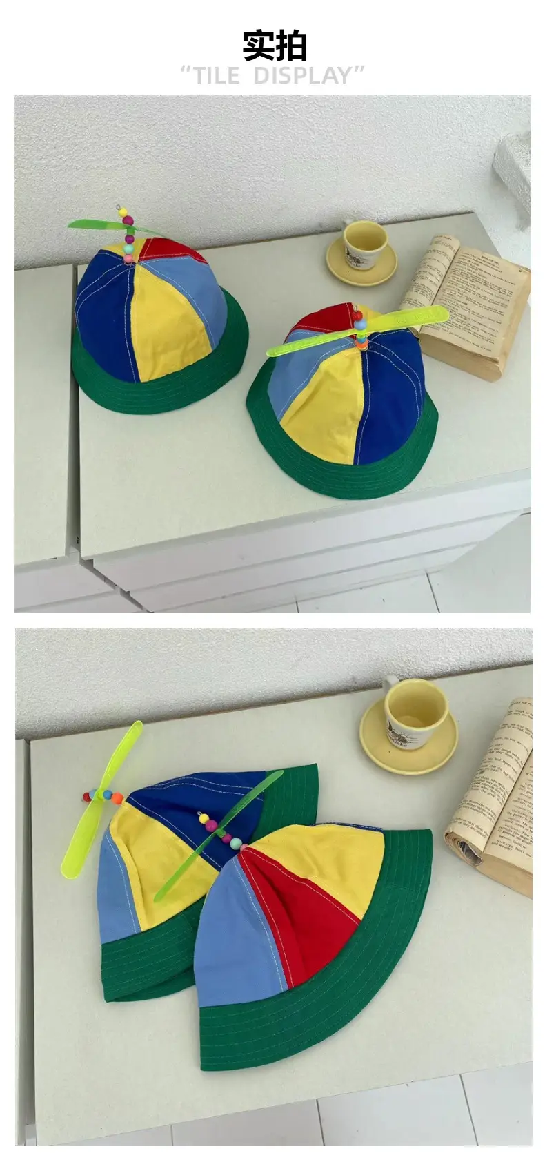 Boys Girls Bamboo Dragonfly Hats Blue Yellow Green Medium Big — feature 2