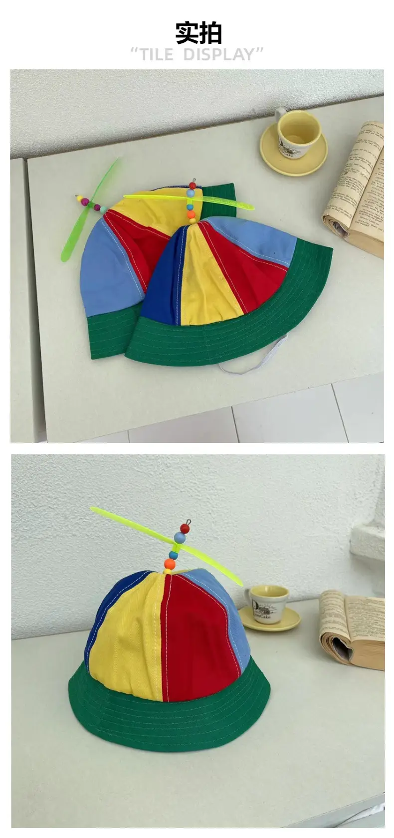 Boys Girls Bamboo Dragonfly Hats Blue Yellow Green Medium Big — feature 3