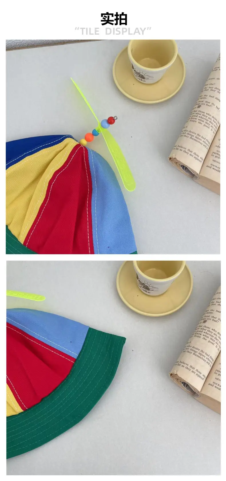 Boys Girls Bamboo Dragonfly Hats Blue Yellow Green Medium Big — feature 4