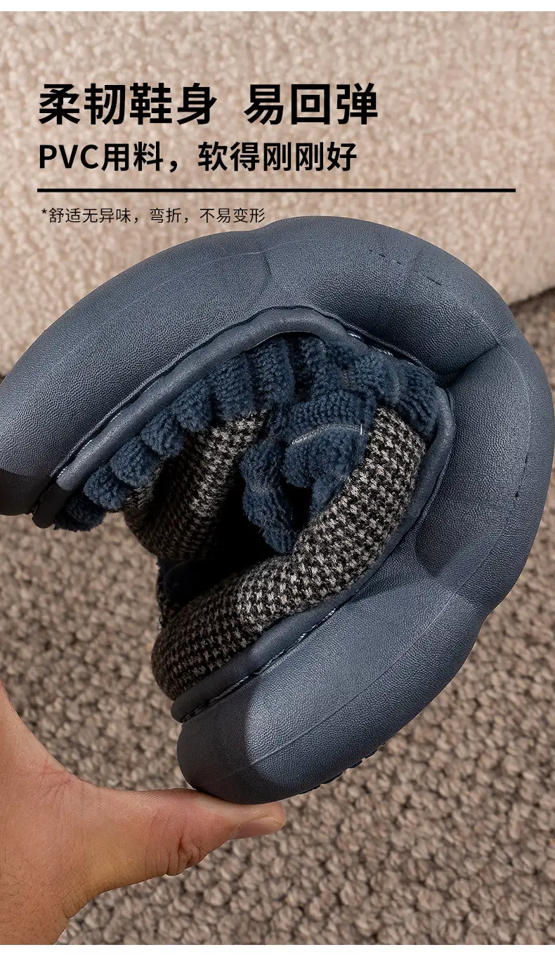 Cotton slippers men's autumn and winter extra large size home home indoor and outdoor non-slip mute thick bottom slip-on cotton shoes women — feature 4