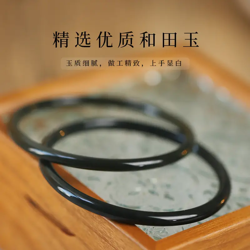 Hotan Jade Jingle Bracelet Green Black Pair - Image 2