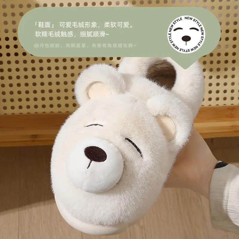 Cartoon Cotton Slippers Bag with Women's Winter Cute Fur Slippers Thick-Soled Warm Men's Home Household Cotton Shoes Men's Wholesale - Image 8
