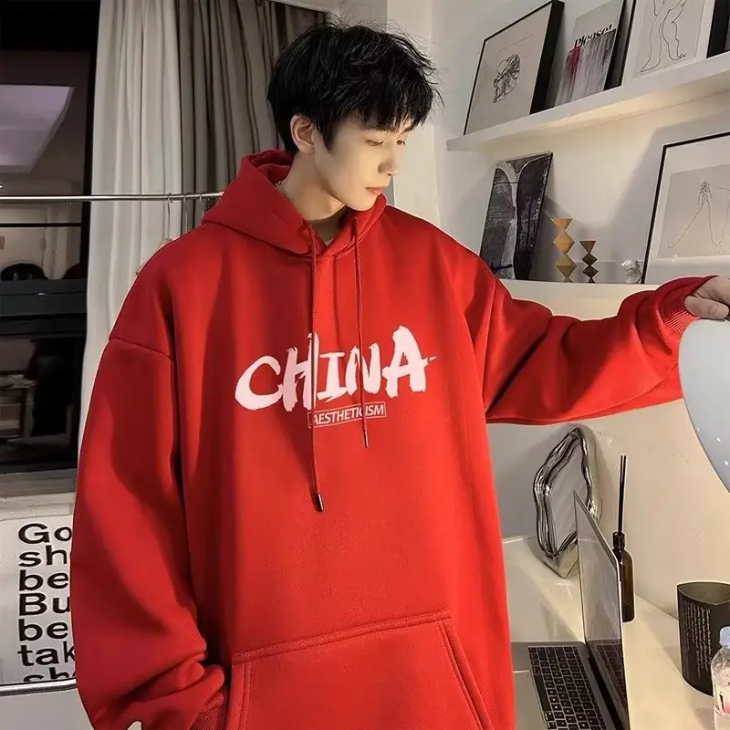 Men China Print Hoodie White Loose Oversize - Image 8