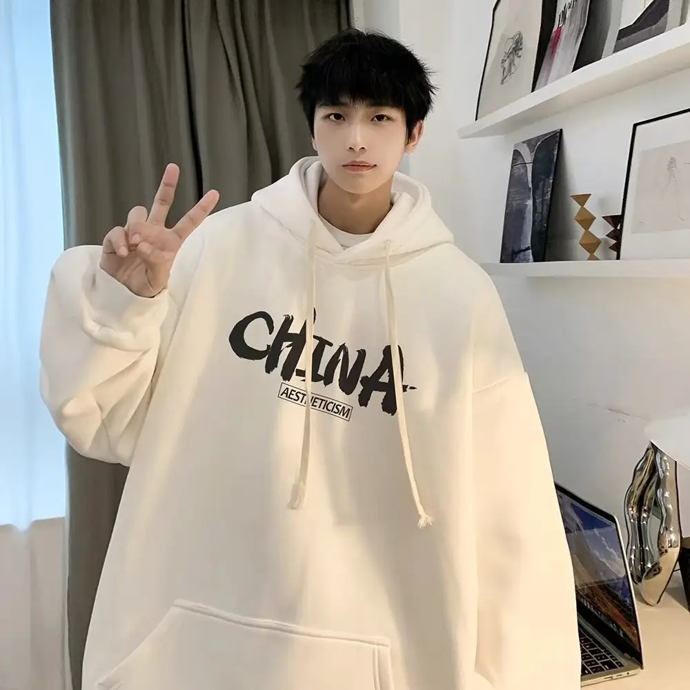 Men China Print Hoodie White Loose Oversize - Image 9