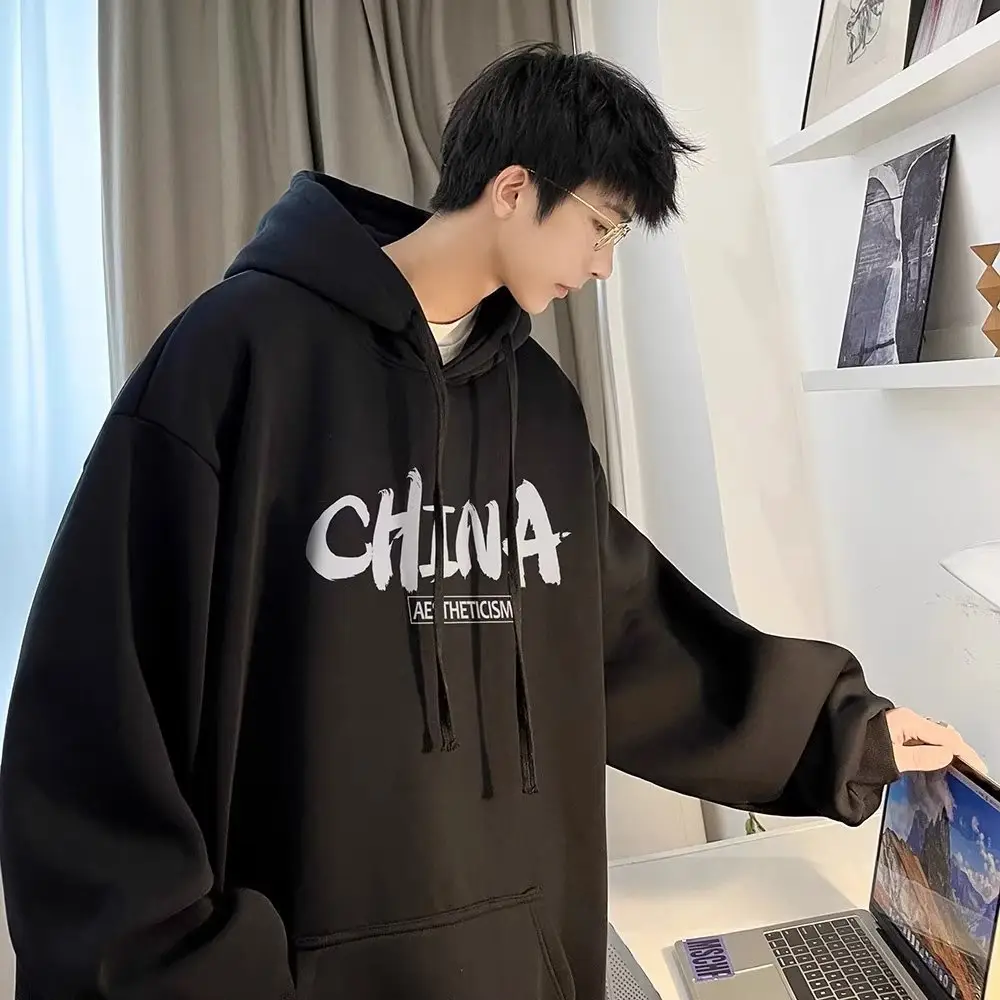 Men China Print Hoodie White Loose Oversize - Image 10