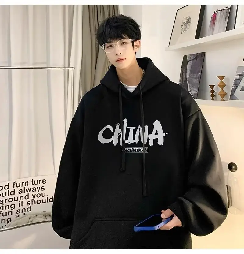 Men China Print Hoodie White Loose Oversize — feature 10