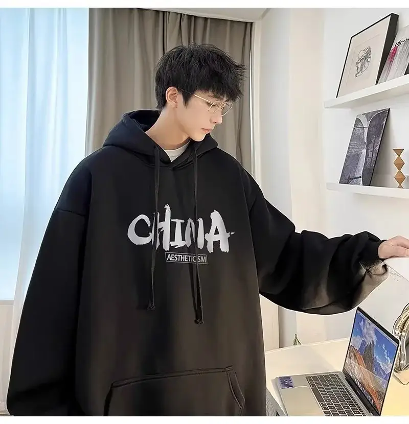 Men China Print Hoodie White Loose Oversize — feature 11