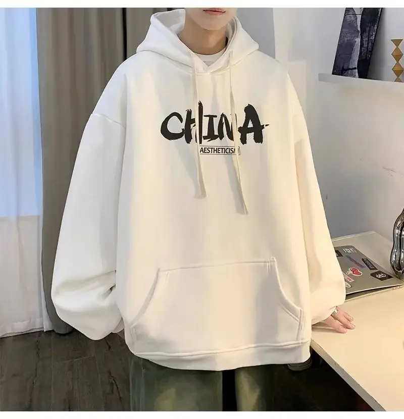 Men China Print Hoodie White Loose Oversize — feature 15