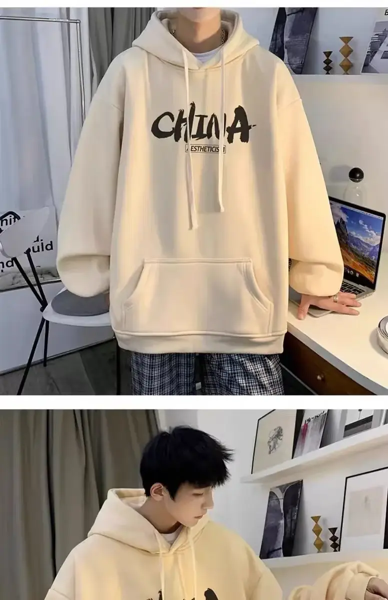Men China Print Hoodie White Loose Oversize — feature 3