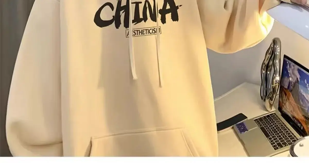 Men China Print Hoodie White Loose Oversize — feature 4