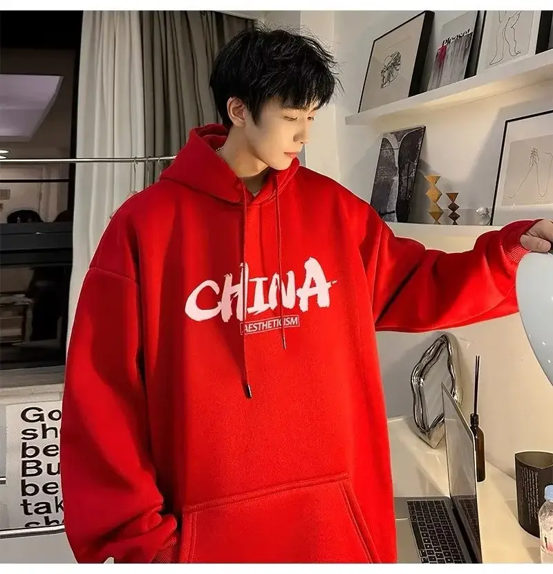 Men China Print Hoodie White Loose Oversize — feature 6