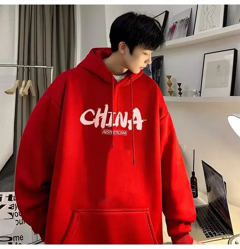 Men China Print Hoodie White Loose Oversize — feature 7