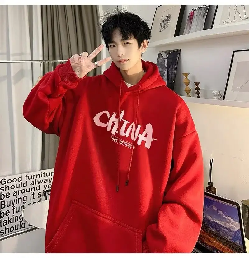 Men China Print Hoodie White Loose Oversize — feature 8
