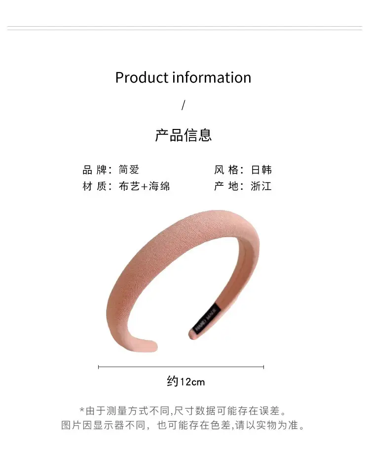 Pink Hairband for Girls 2025 New Hairpin Hair Accessories Wide-Brimmed Face Wash Hair Bundle Headband High Skull Popular Headwear — feature 19