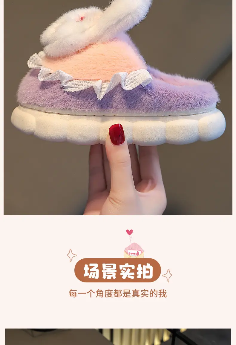Children's cotton slippers girls' cute cartoon winter indoor and outdoor home warm non-slip baby cotton shoes parent-child shoes — feature 10