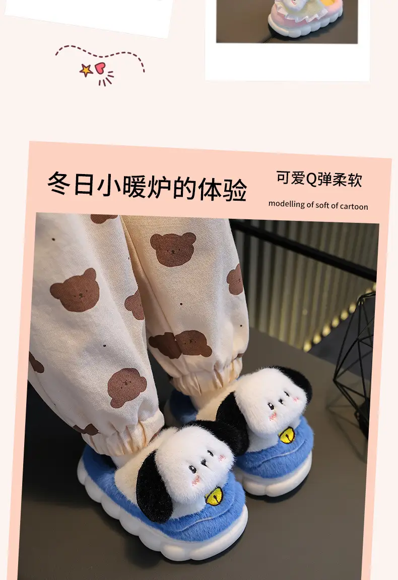 Children's cotton slippers girls' cute cartoon winter indoor and outdoor home warm non-slip baby cotton shoes parent-child shoes — feature 12