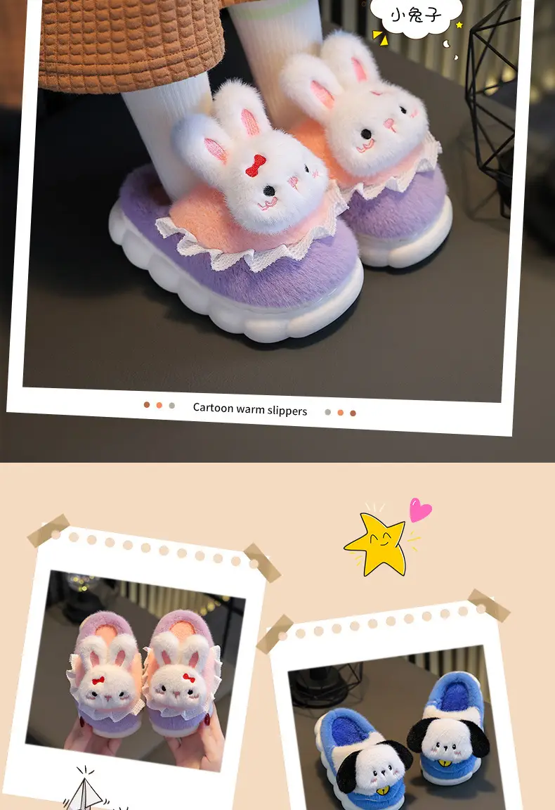 Children's cotton slippers girls' cute cartoon winter indoor and outdoor home warm non-slip baby cotton shoes parent-child shoes — feature 3