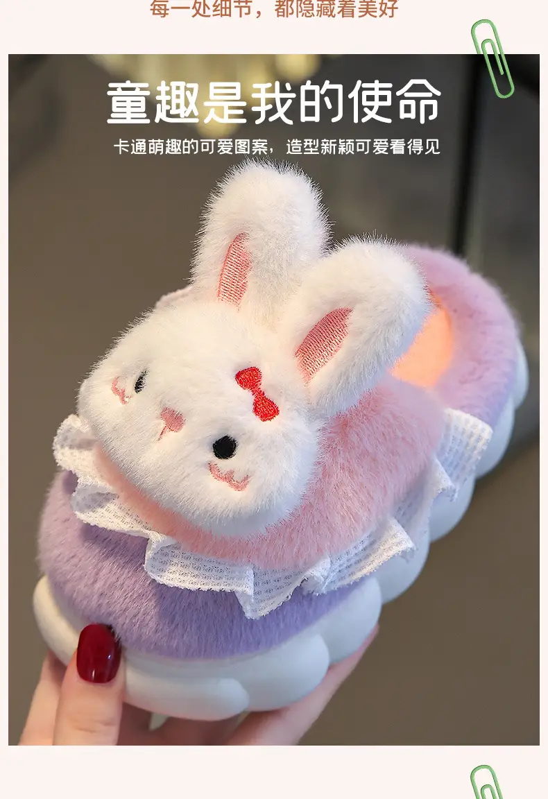 Children's cotton slippers girls' cute cartoon winter indoor and outdoor home warm non-slip baby cotton shoes parent-child shoes — feature 6