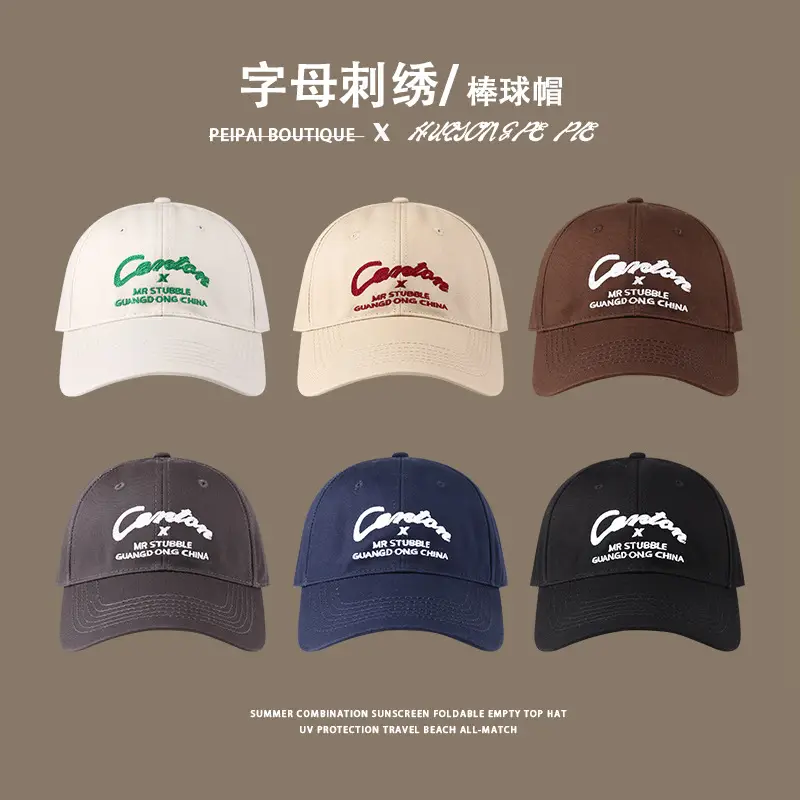American Niche Men's White Baseball Cap with Red Embroidery - Image 13