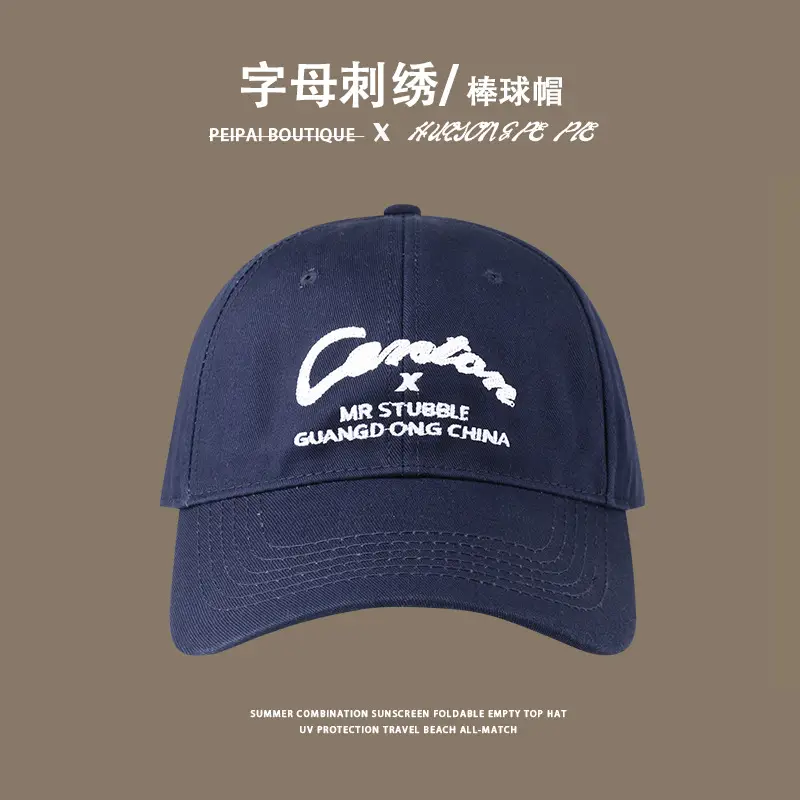 American Niche Men's White Baseball Cap with Red Embroidery - Image 15