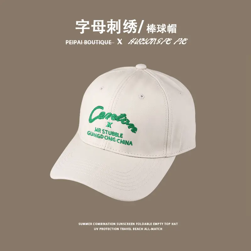 American Niche Men's White Baseball Cap with Red Embroidery — feature 11