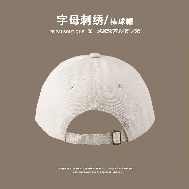 American Niche Men's White Baseball Cap with Red Embroidery — feature 12
