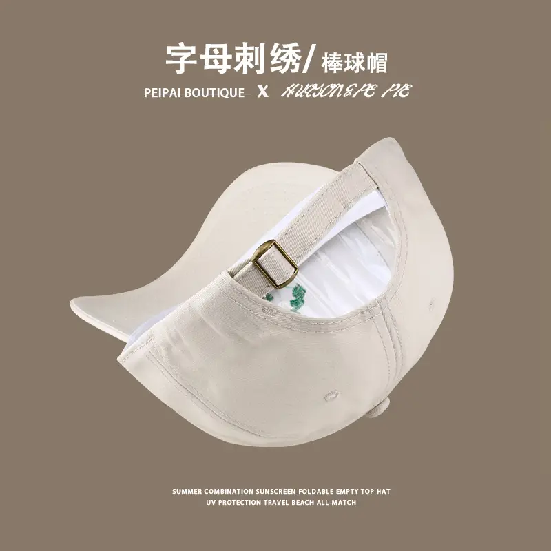 American Niche Men's White Baseball Cap with Red Embroidery — feature 13