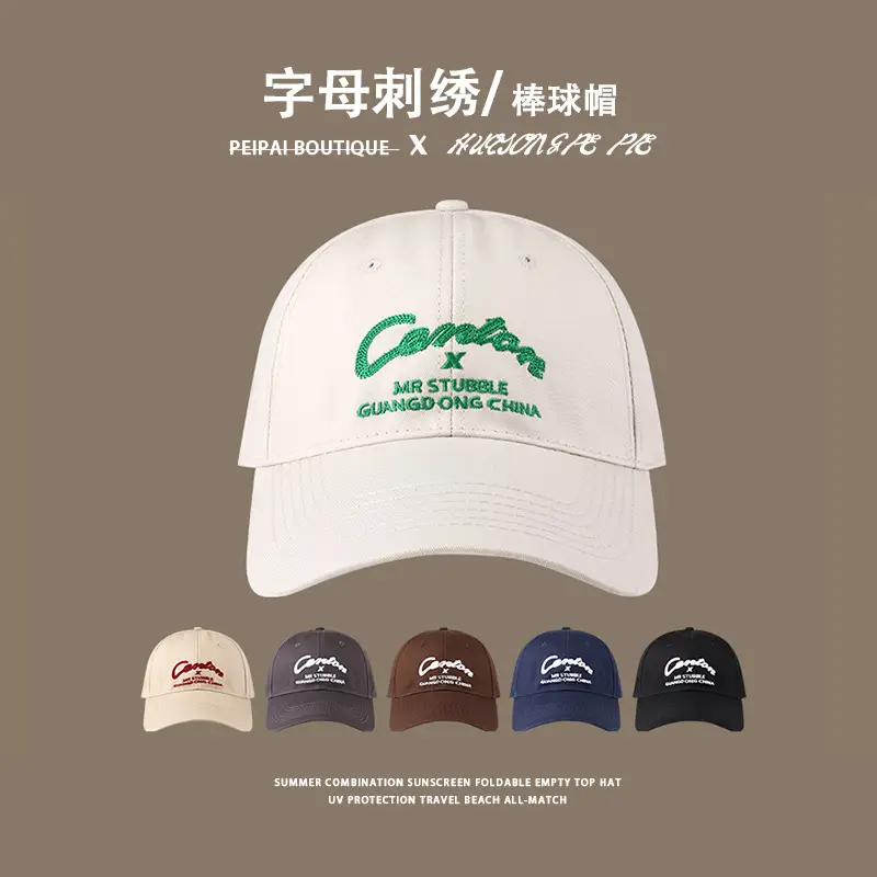 American Niche Men's White Baseball Cap with Red Embroidery — feature 2