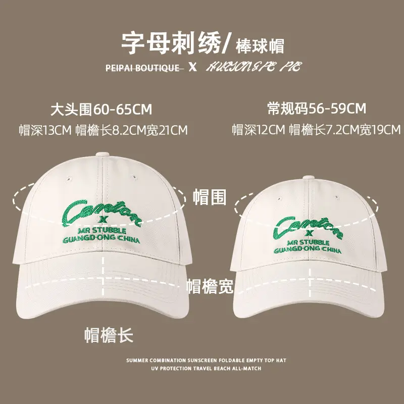 American Niche Men's White Baseball Cap with Red Embroidery — feature 4