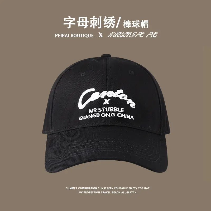 American Niche Men's White Baseball Cap with Red Embroidery — feature 6