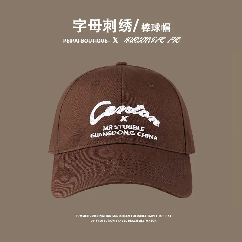 American Niche Men's White Baseball Cap with Red Embroidery - Image 4