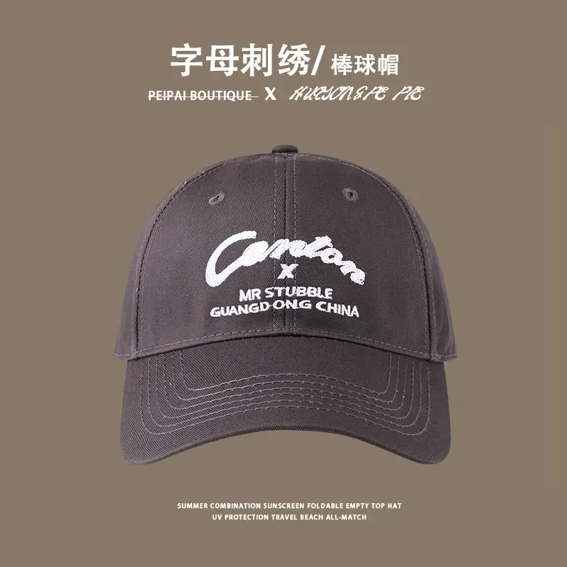 American Niche Men's White Baseball Cap with Red Embroidery - Image 5