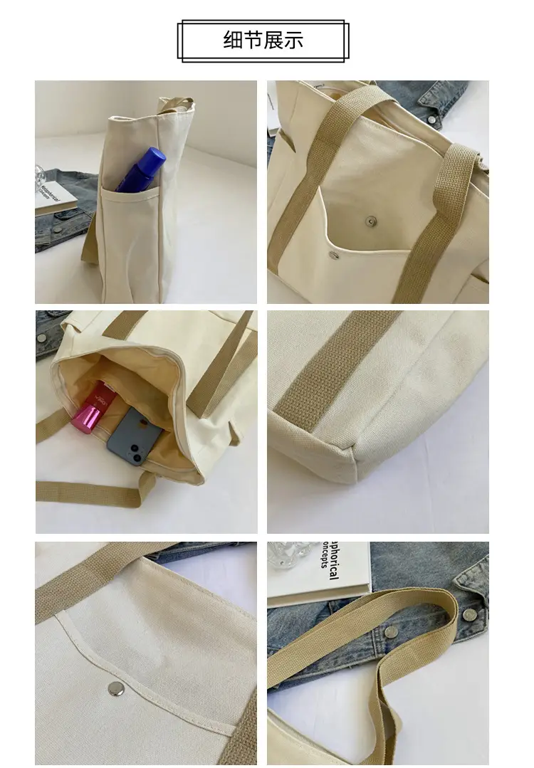 Women's Canvas Shoulder Bag 2023 New Style Large Capacity — feature 4