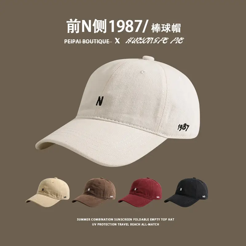 Women's Embroidered Baseball Caps Autumn Winter Multi Color - Image 2