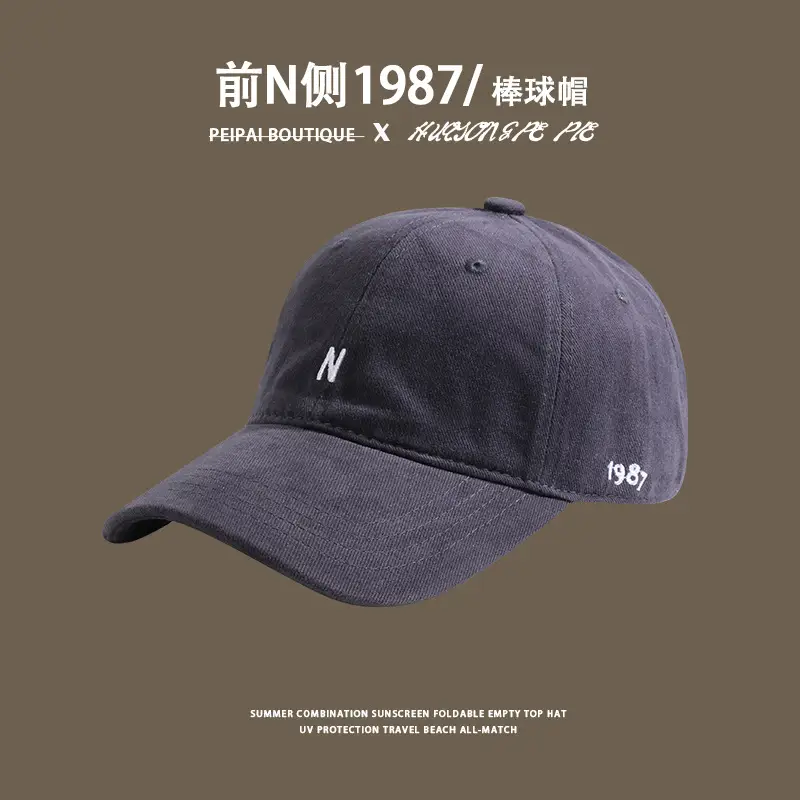 Women's Embroidered Baseball Caps Autumn Winter Multi Color — feature 10