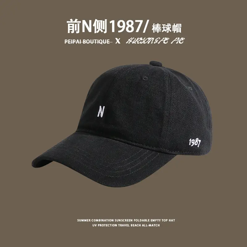 Women's Embroidered Baseball Caps Autumn Winter Multi Color — feature 11