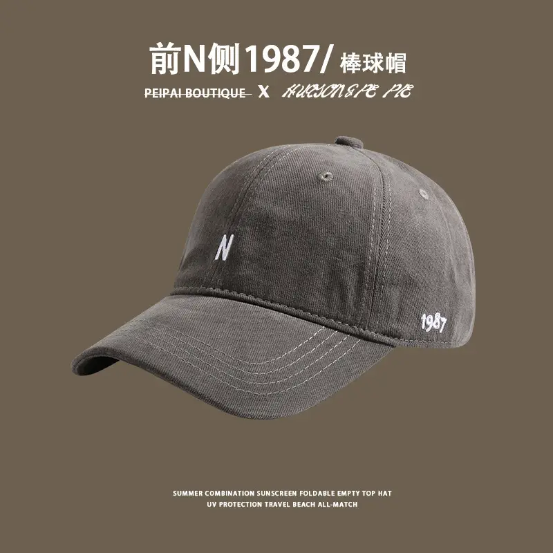 Women's Embroidered Baseball Caps Autumn Winter Multi Color — feature 12
