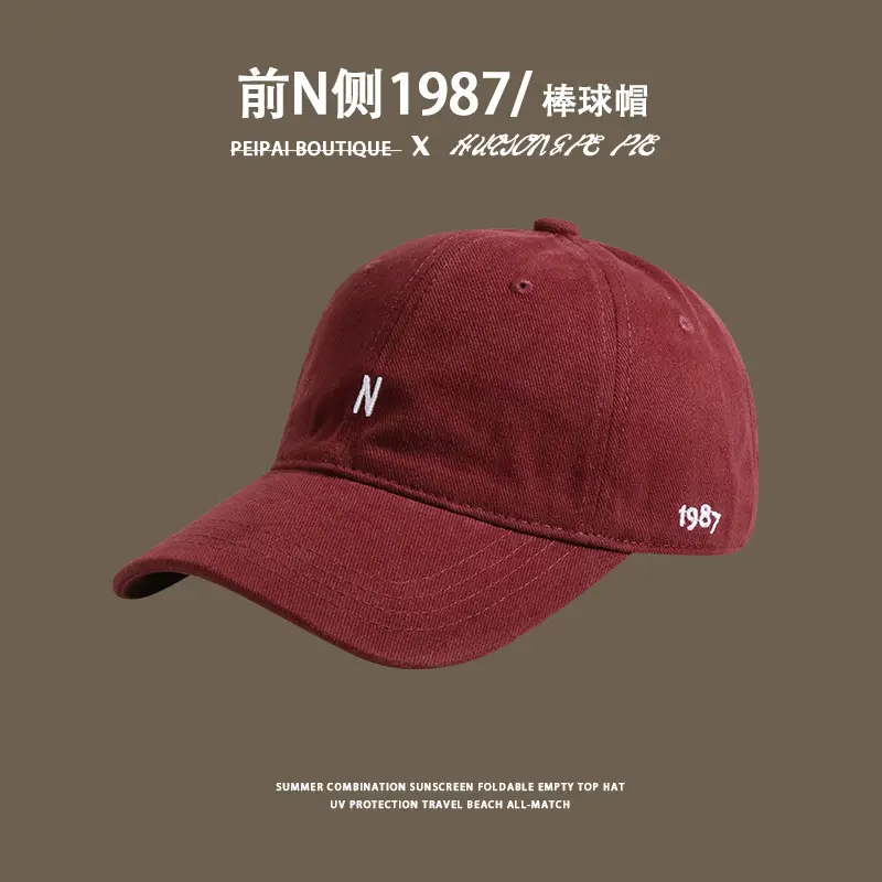 Women's Embroidered Baseball Caps Autumn Winter Multi Color — feature 13