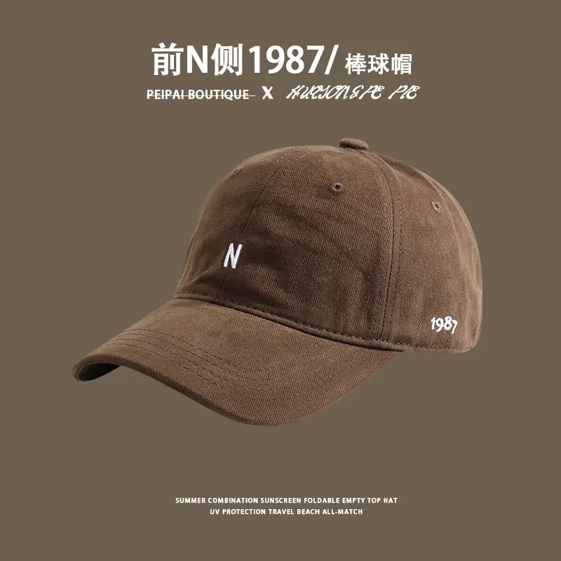 Women's Embroidered Baseball Caps Autumn Winter Multi Color — feature 14