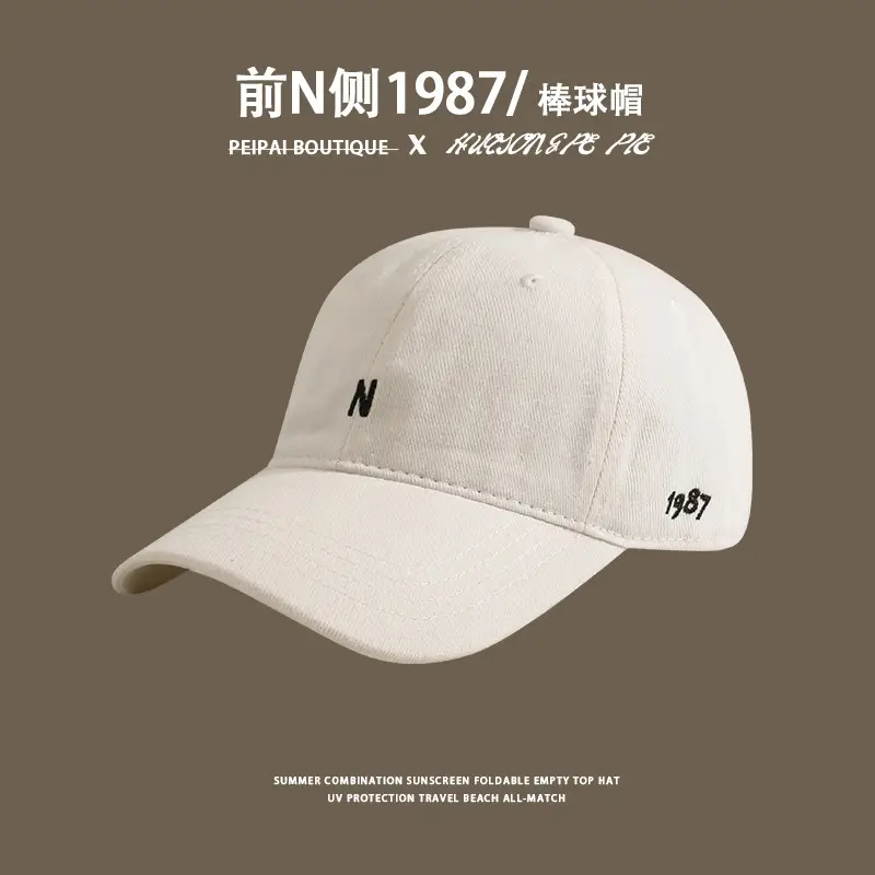 Women's Embroidered Baseball Caps Autumn Winter Multi Color — feature 15