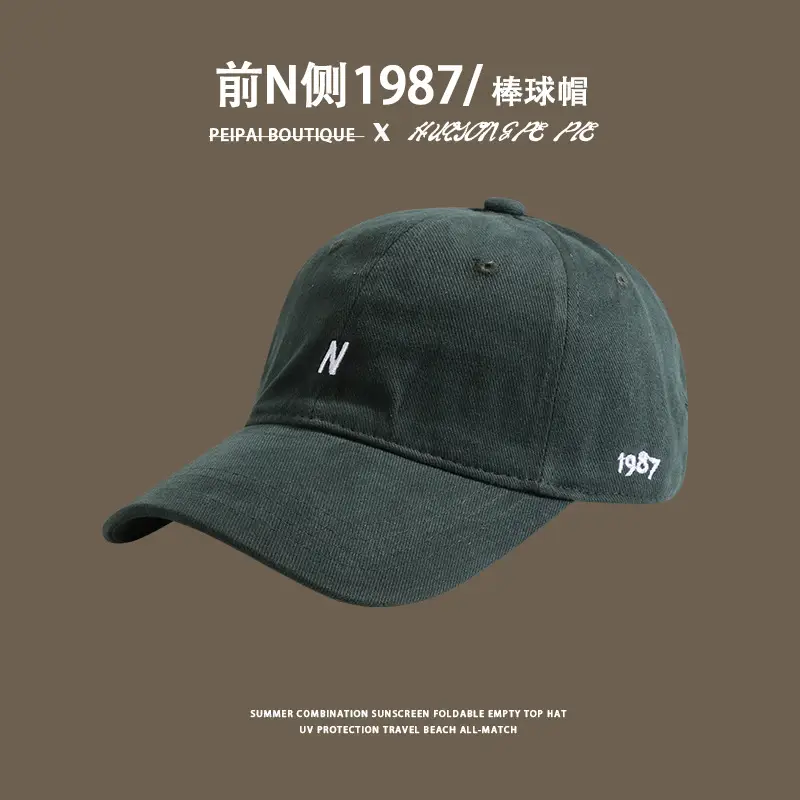 Women's Embroidered Baseball Caps Autumn Winter Multi Color — feature 16