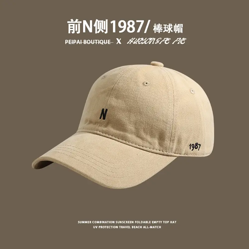 Women's Embroidered Baseball Caps Autumn Winter Multi Color — feature 17