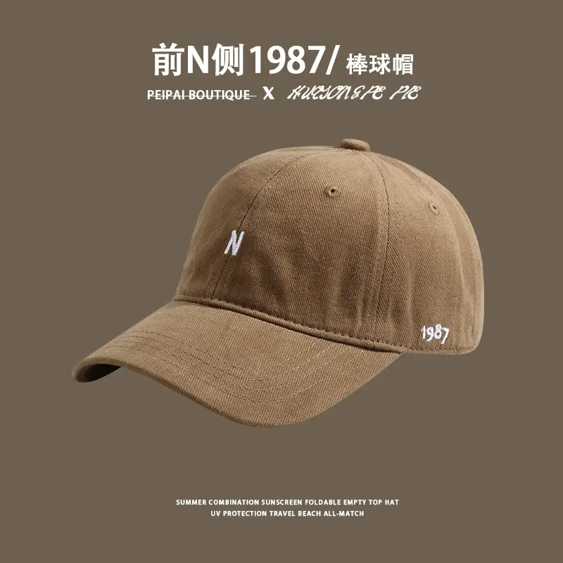 Women's Embroidered Baseball Caps Autumn Winter Multi Color — feature 18