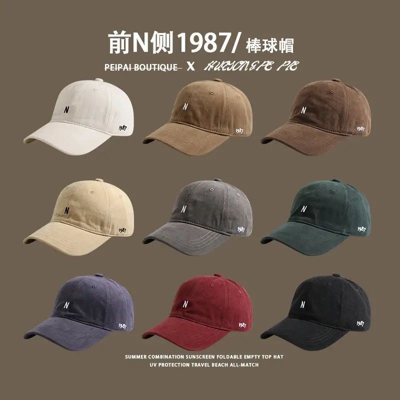 Women's Embroidered Baseball Caps Autumn Winter Multi Color — feature 3