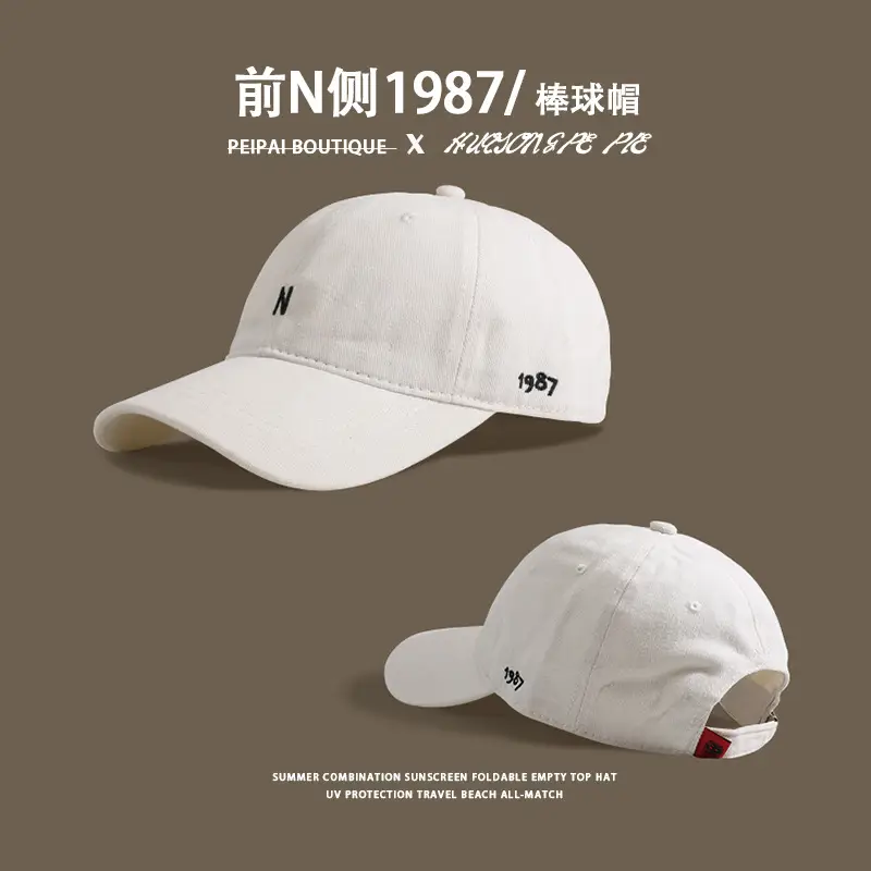 Women's Embroidered Baseball Caps Autumn Winter Multi Color — feature 4