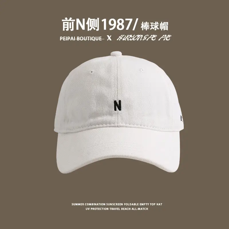 Women's Embroidered Baseball Caps Autumn Winter Multi Color — feature 6